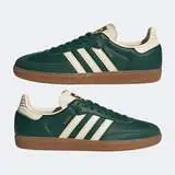 Adidas Samba OG Verde Botella